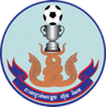Hun Sen Cup