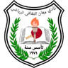 Ma'an