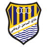 Al Sahel