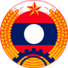 Lao Army
