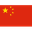 China W