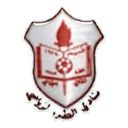 Al Tora