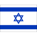 Israel W
