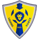 Leones del Norte