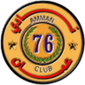 Amman