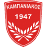 Kampaniakos Chalastra