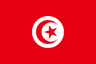 Tunisia U17