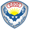 AL Nasr SC