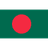 Bangladesh U20 W