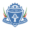 Aluminium Arak