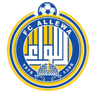 Al Loa