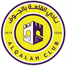 Al Qalah