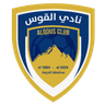 Al Qous