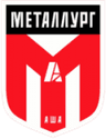 Metallurg Asha