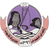 Al Hada