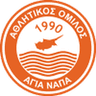 Ayia Napa