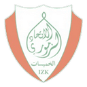 Ittihad Khemisset
