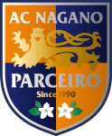 Parceiro Nagano
