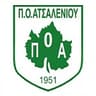 Atsalenios